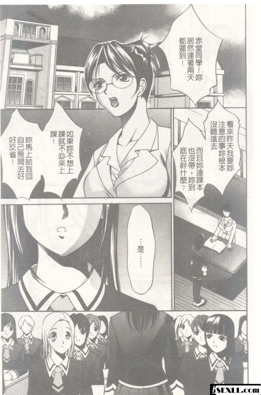 均勻孔2