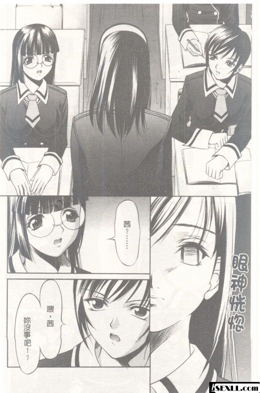 均勻孔2