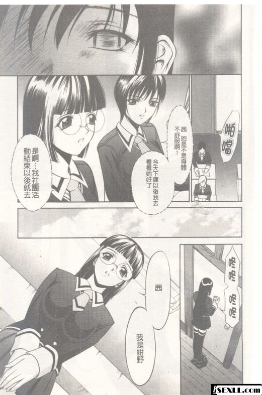 均勻孔2