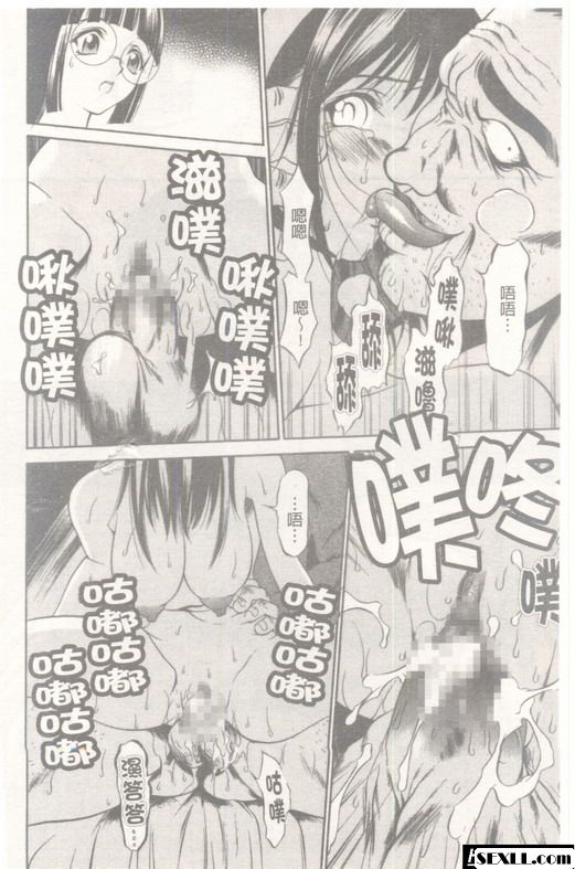 均勻孔2