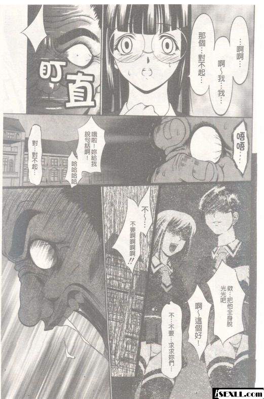 均勻孔2