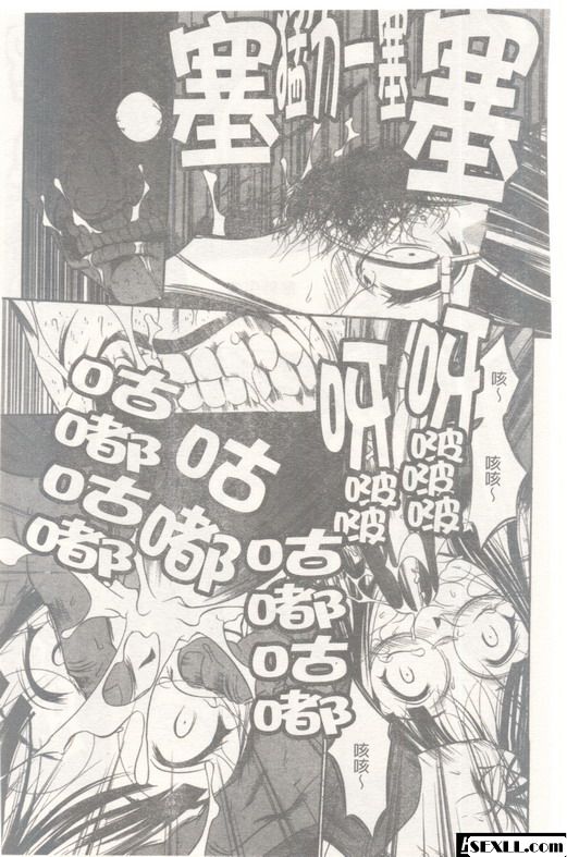 均勻孔2