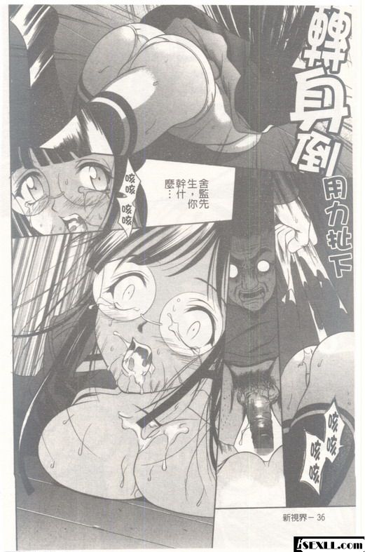 均勻孔2