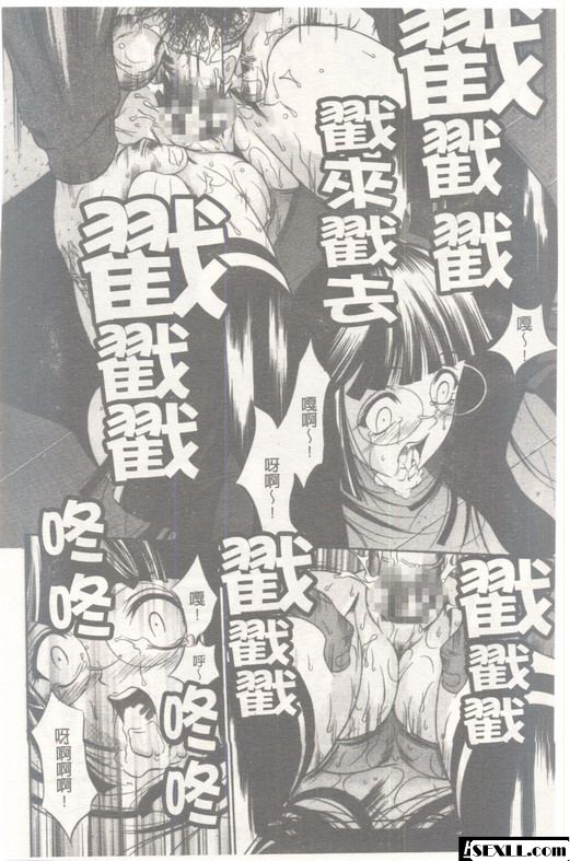 均勻孔2