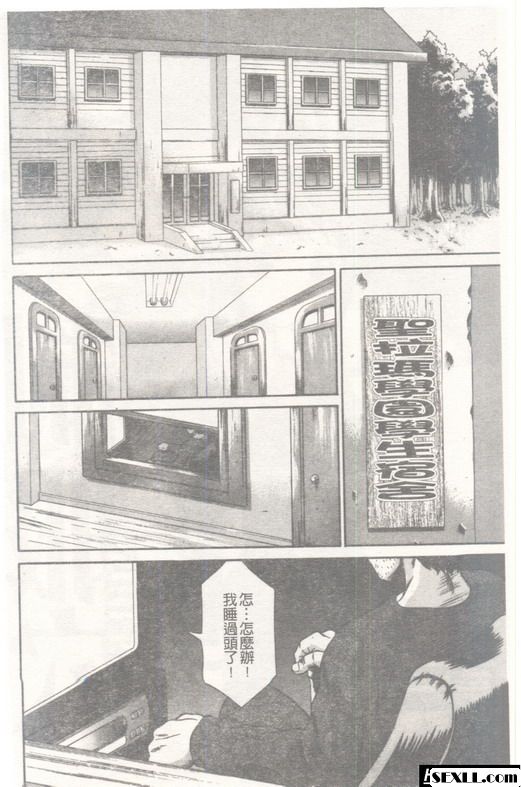 均勻孔1