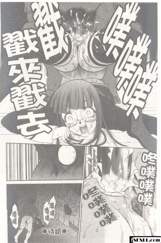 均勻孔2