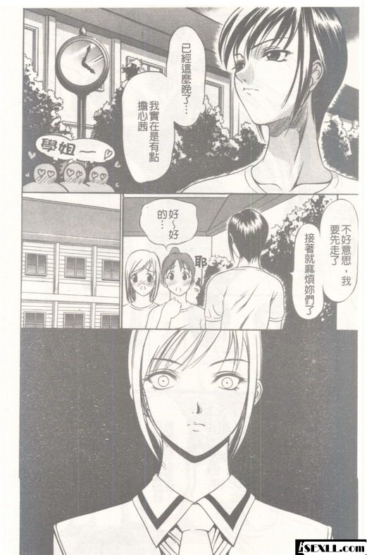 均勻孔3