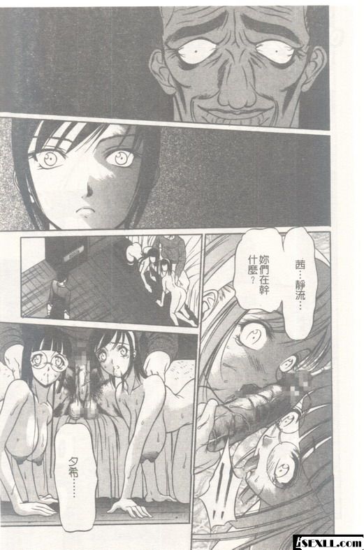 均勻孔3