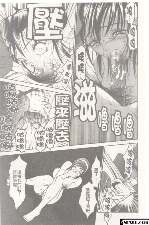 均勻孔3