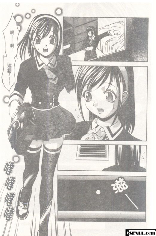 均勻孔1
