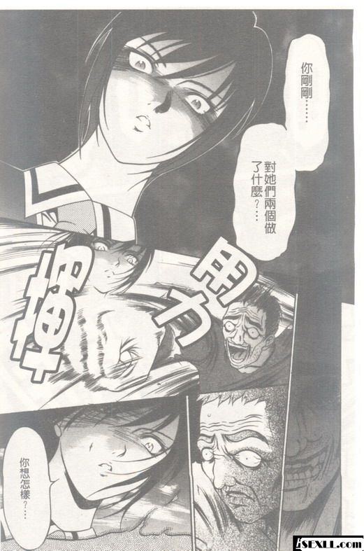 均勻孔3