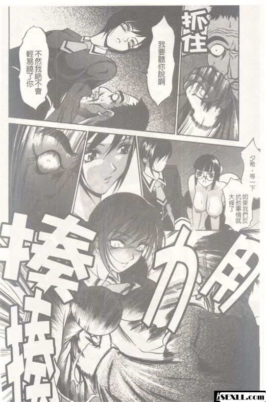 均勻孔3