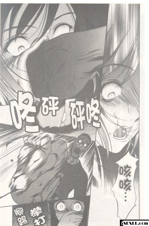 均勻孔3
