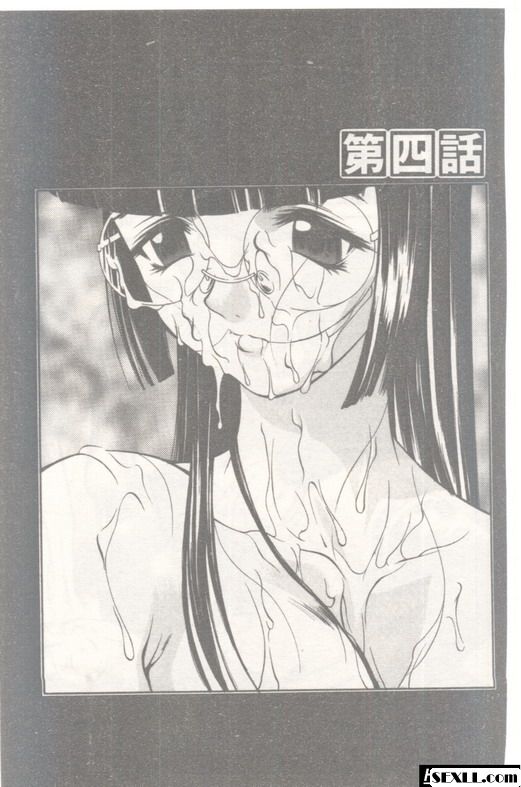 均勻孔4