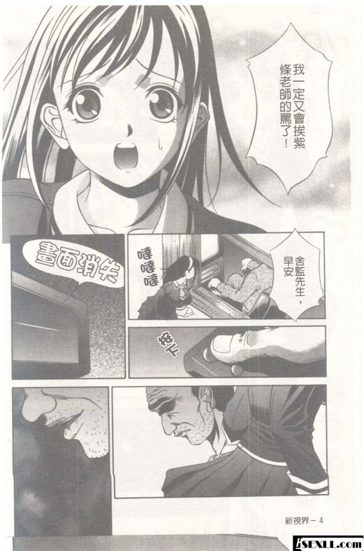 均勻孔1
