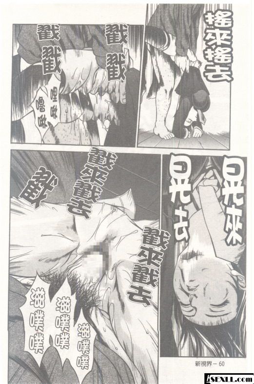 均勻孔4