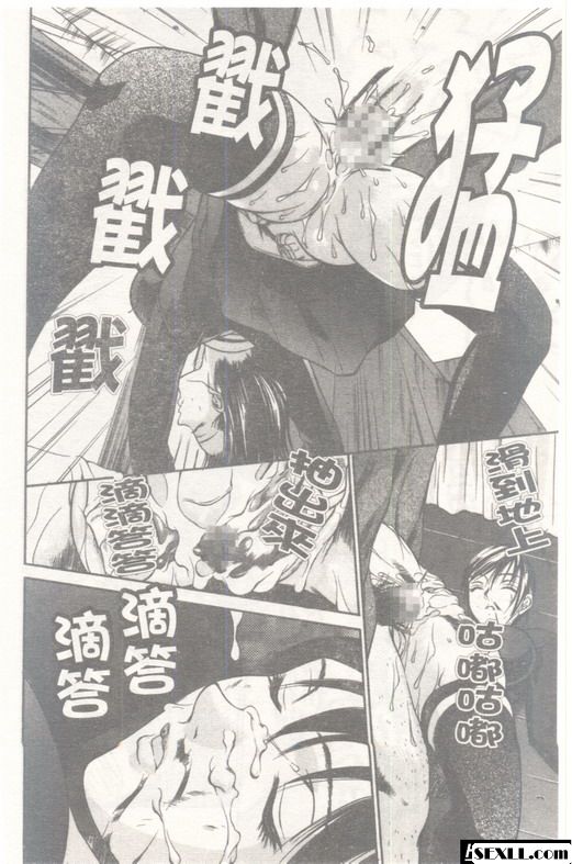 均勻孔4