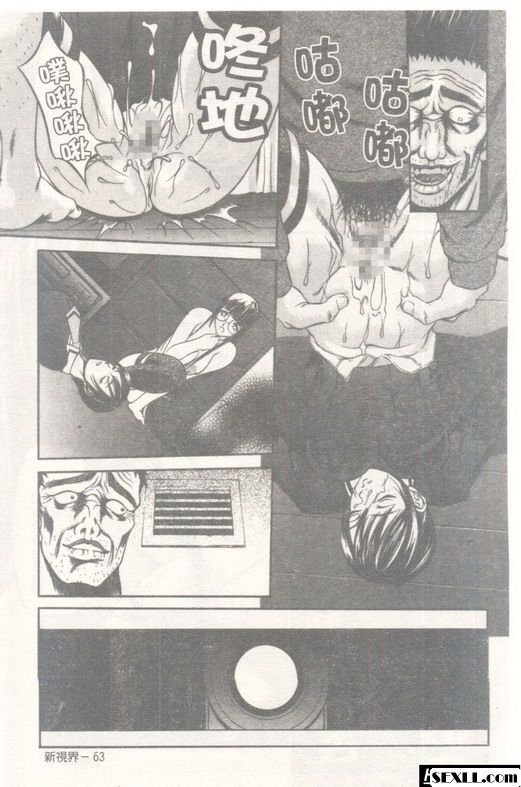 均勻孔4