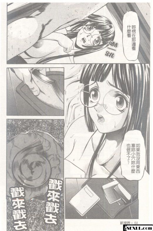 均勻孔4