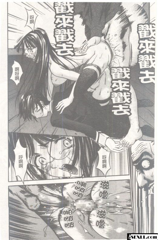 均勻孔4