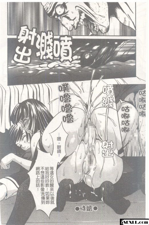 均勻孔4