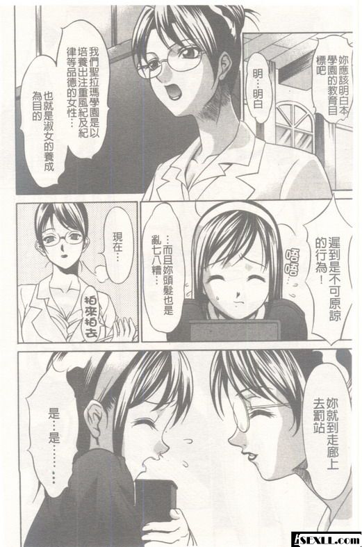 均勻孔1
