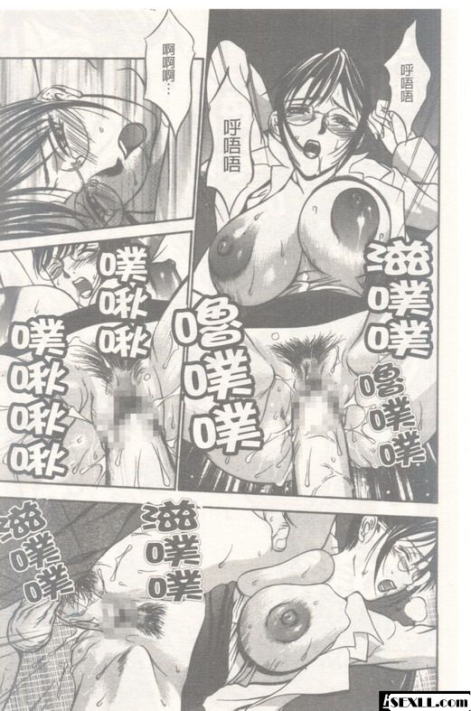 均勻孔5
