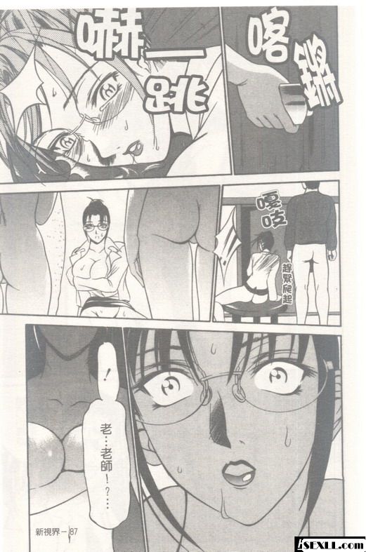 均勻孔5