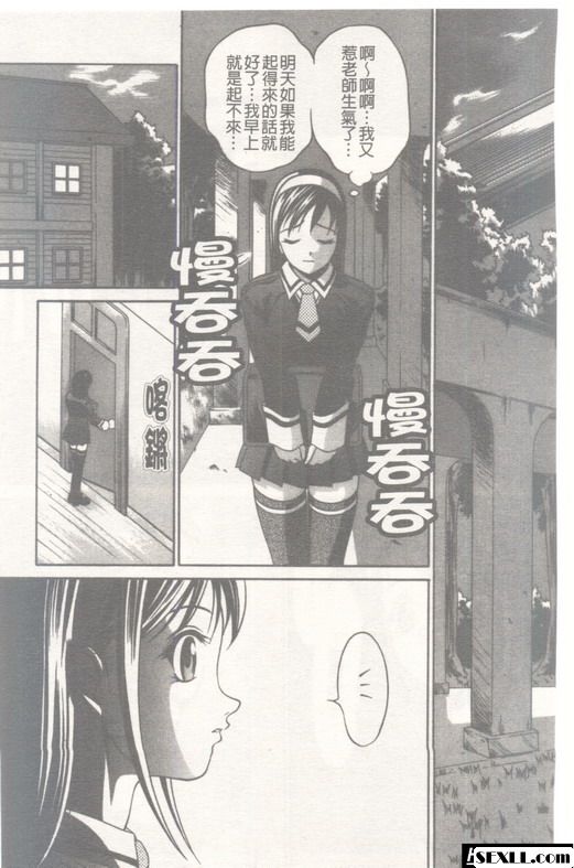 均勻孔1
