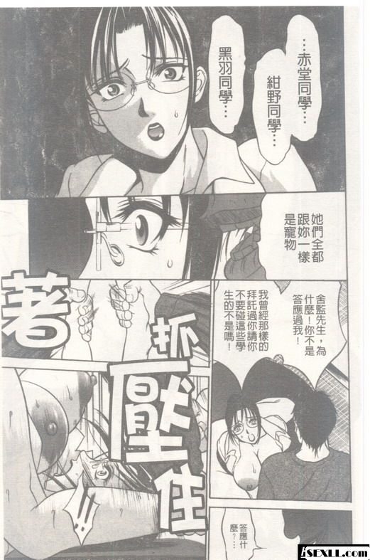 均勻孔6