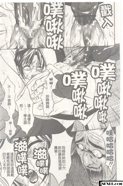 均勻孔6