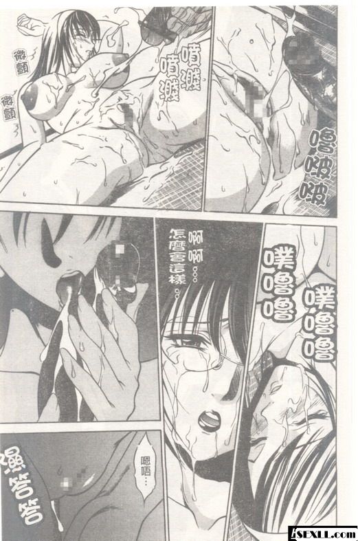 均勻孔6