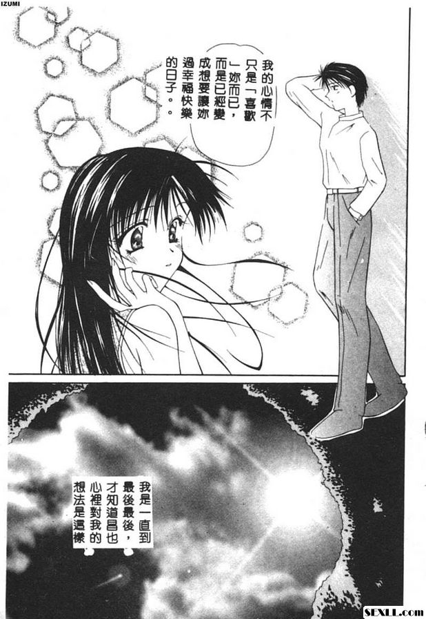 40% 秘密