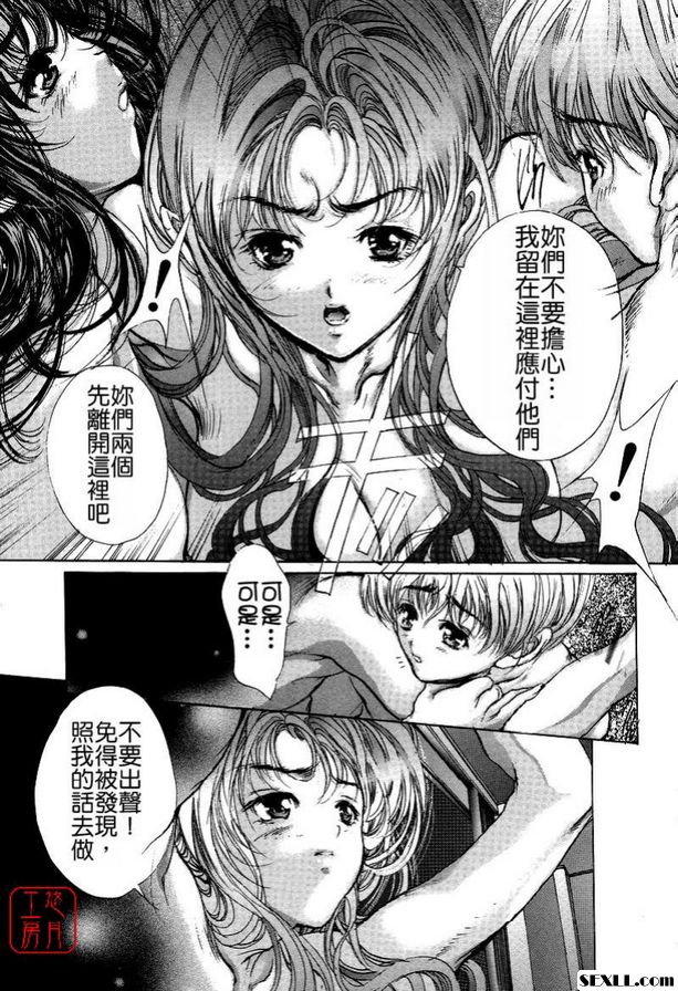 5：乳房