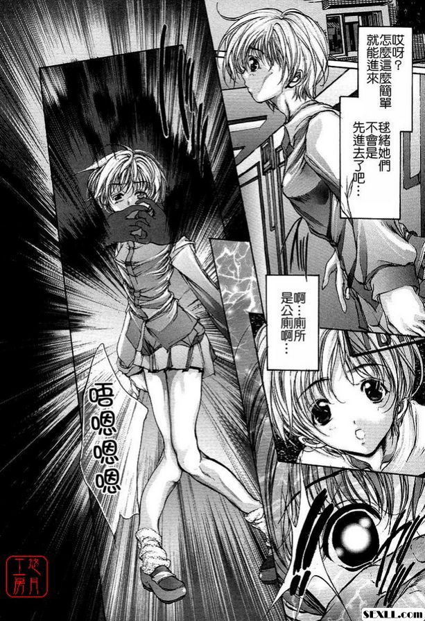 3：月子女生宿舍