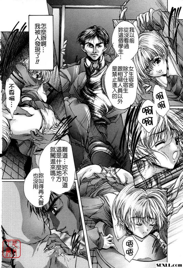 3：月子女生宿舍