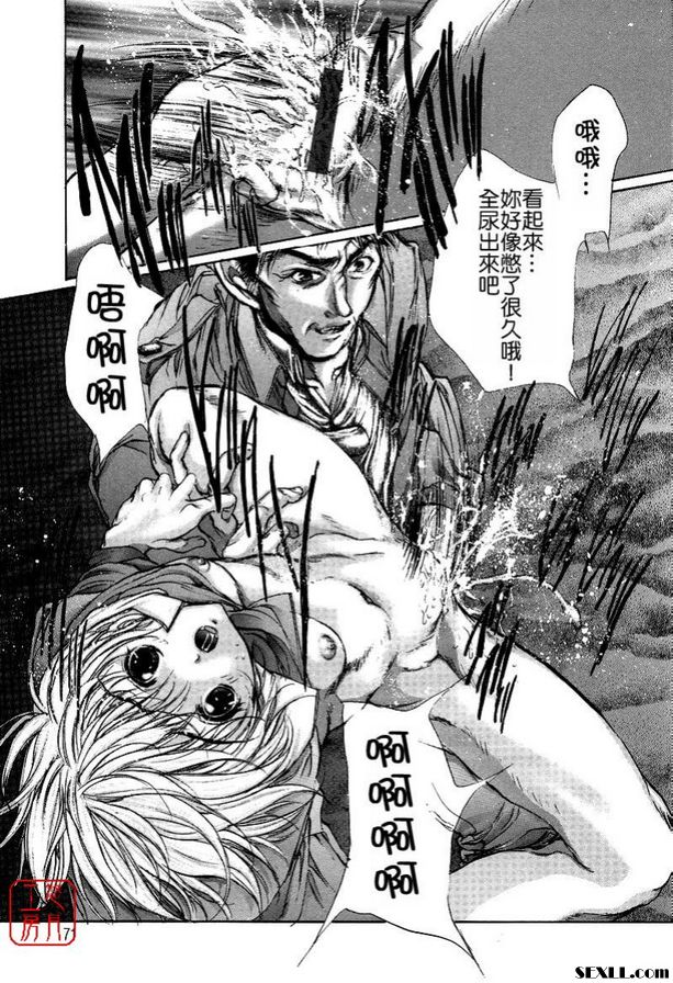 3：月子女生宿舍