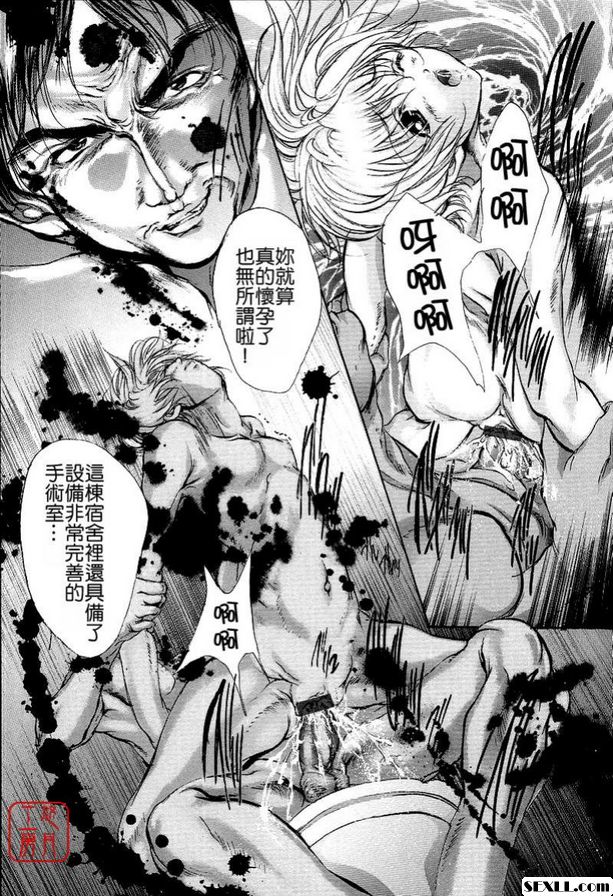 3：月子女生宿舍