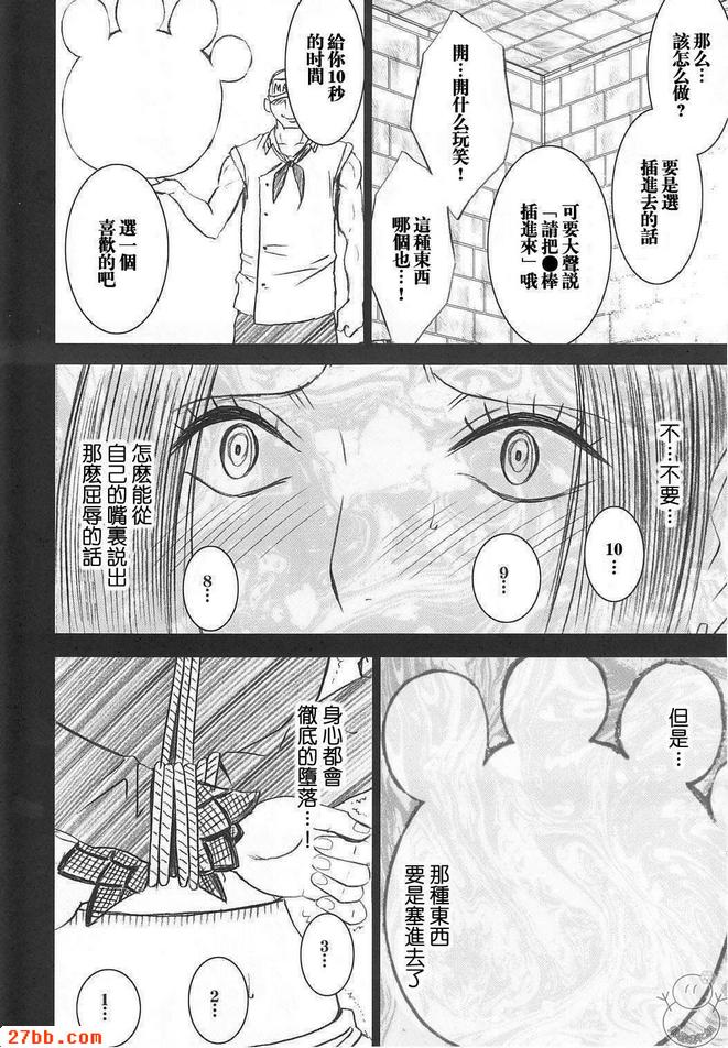 圖檔