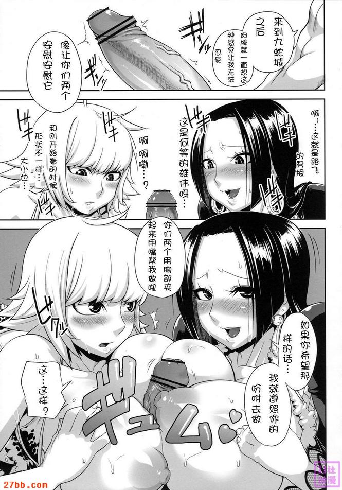 圖檔