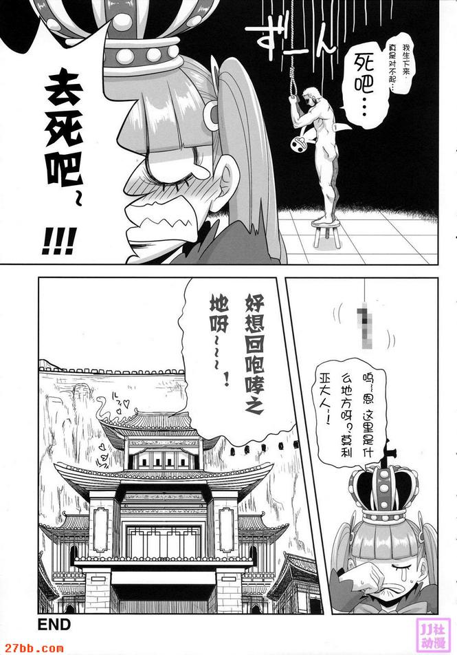 圖檔