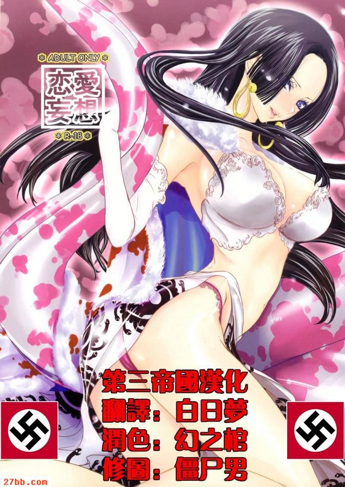 圖檔