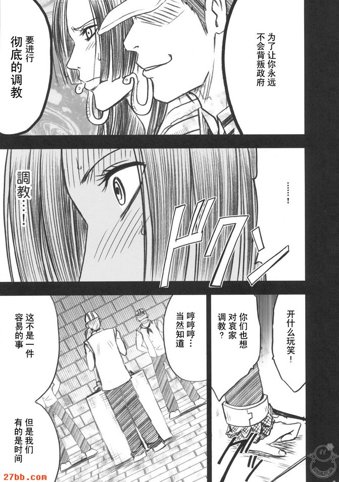 圖檔
