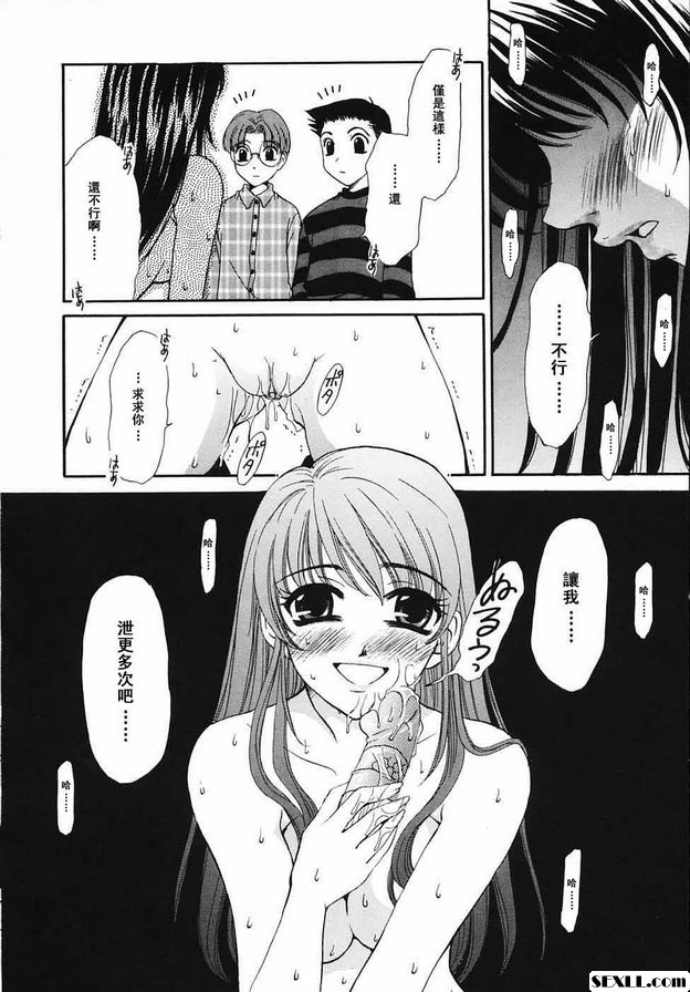 幼兒時間15
