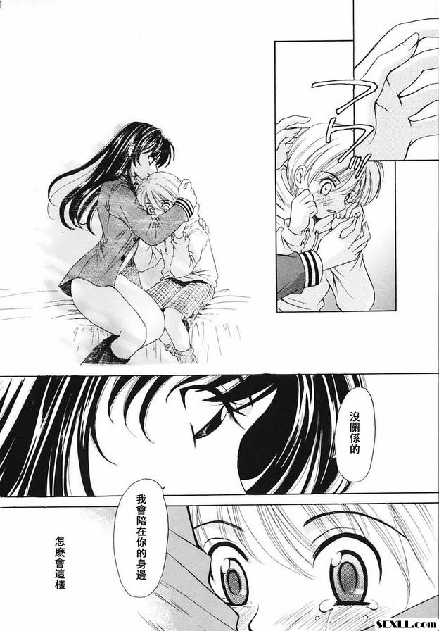 小孩的時間19