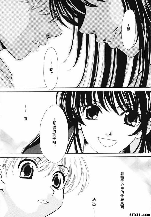 小孩的時間19
