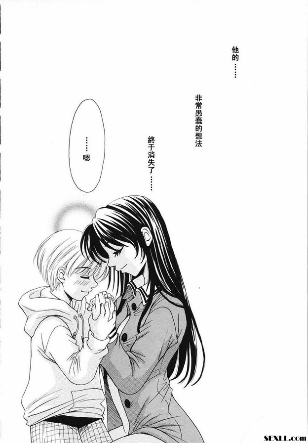 小孩的時間19