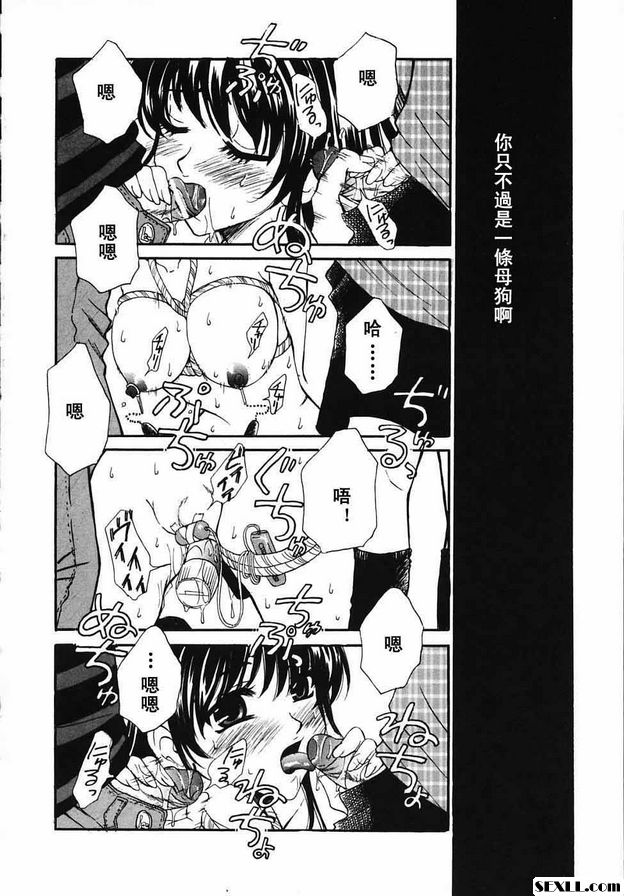 幼兒時間15