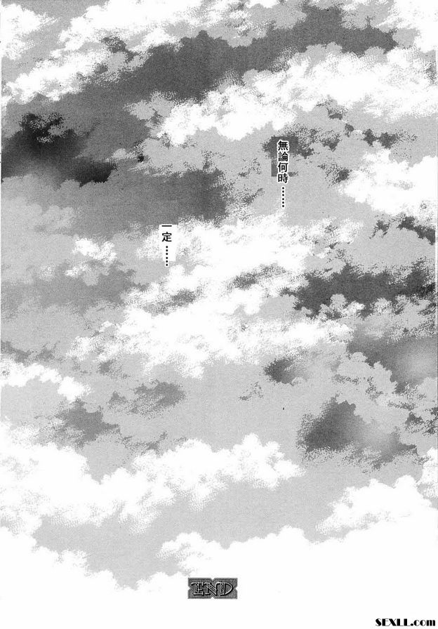 小孩的時間20
