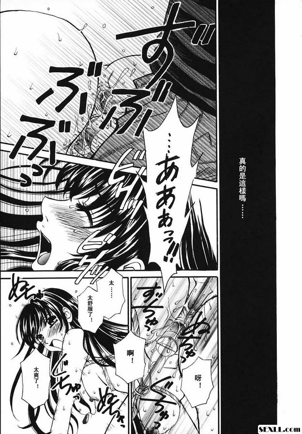 幼兒時間15